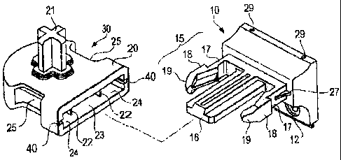 A single figure which represents the drawing illustrating the invention.